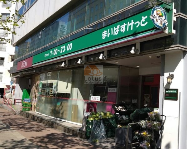 まいばすけっと新富町駅前2｜徒歩5分に「まいばすけっと新富町駅前店」があります。