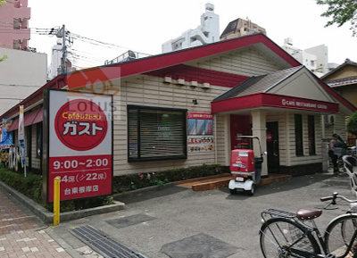 ガスト 台東根岸店｜「ガスト 台東根岸店」まで徒歩３分です。入谷駅に向かう途中の金曾木小学校のお隣にあります。