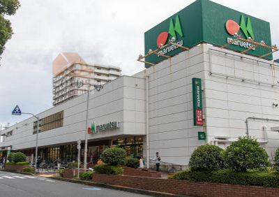 マルエツ 葛西クリーンタウン店｜「マルエツ 葛西クリーンタウン店」まで徒歩5分です。団地の中のスーパーです。