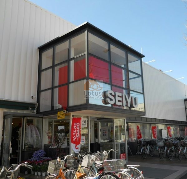 西友 関町店｜徒歩5分に「西友 関町店」があります。