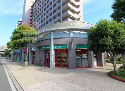 まいばすけっと北赤羽駅南｜「まいばすけっと北赤羽駅南店」が徒歩5分にあります。朝7時からやっています。ちょっとお買い物するには十分な品ぞろえです。