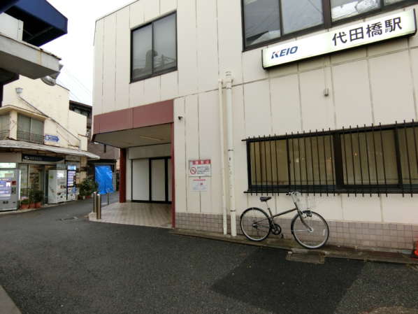 ジャパンハイツ方南アプローチ4｜ジャパンハイツ方南の最寄り駅は代田橋駅です。