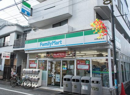 ファミリーマート中野南台店