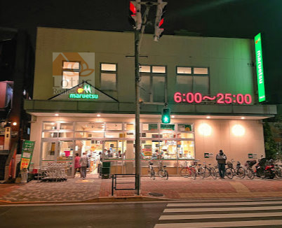 マルエツ 新江古田駅前店｜「マルエツ 新江古田駅前店」まで徒歩４分です。目白通り沿いにあります。