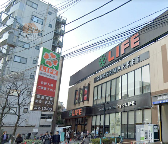 メイツ新宿なつめ坂-ライフ若松河田駅前