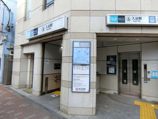エクセル入谷２号館アプローチ1｜エクセル入谷２号館の最寄り駅は入谷駅（日比谷線）です。４番出口が近いと思います。