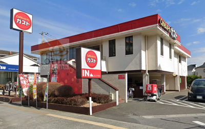 ガスト 足立平野店｜「ガスト 足立平野店」まで徒歩３分です。日光街道沿いにあります。