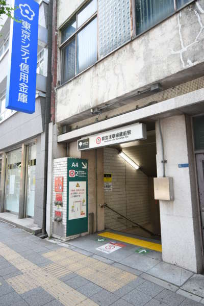 蔵前ハイムアプローチ1｜蔵前ハイムの最寄は大江戸線の蔵前ですが、浅草線の蔵前からでもさほど遠くありません。