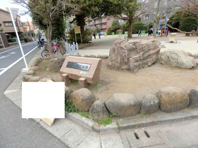 中村北公園｜レーベンリヴァーレ中村橋エターリアは中村北公園のパークフロントです。