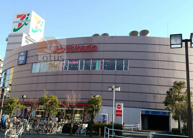 イトーヨーカドー 四つ木店｜「イトーヨーカドー 四つ木店」まで徒歩１０分です。地下１階に食品売り場、１階に婦人服、２階に紳士服とインテリアなどがあります。