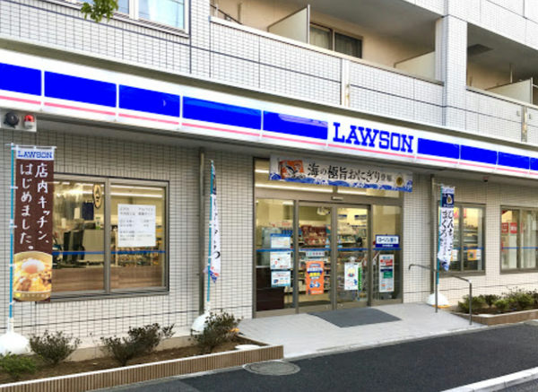 ローソン 江戸川平井四丁目店