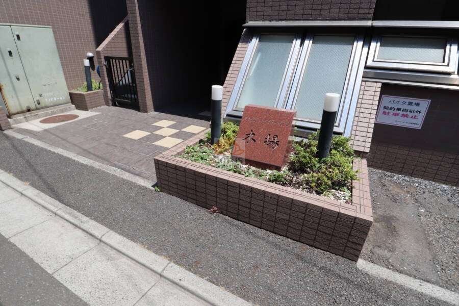 プレジャーガーデン木場エントランス2
