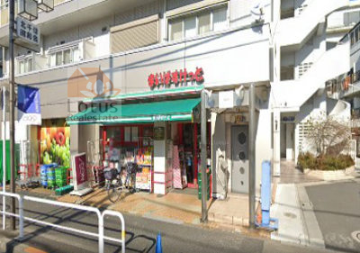 まいばすけっと千住中居町｜「まいばすけっと千住中居町」まで徒歩5分です。北千住駅前通り沿いにあるスーパーマーケットです。
