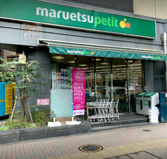 ルエツプチ 護国寺駅前店