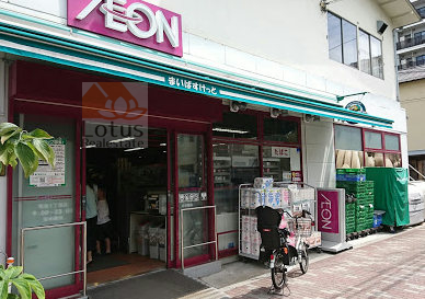 まいばすけっと竜泉１丁目1｜徒歩4分に「まいばすけっと竜泉１丁目店」があります。