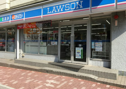 ローソン 永代橋店｜徒歩3分に「ローソン 永代橋店」があります。