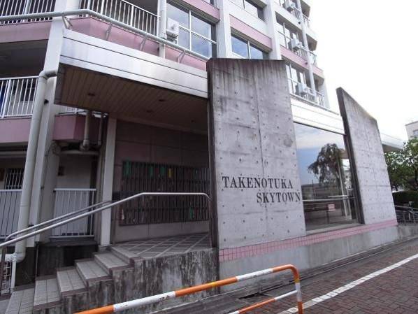 竹の塚スカイタウン42｜エントランスです。