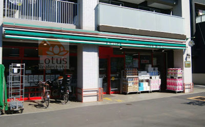 まいばすけっと 目白台3丁目店｜「まいばすけっと 目白台3丁目店」まで徒歩6分です。目白通り沿いです。
