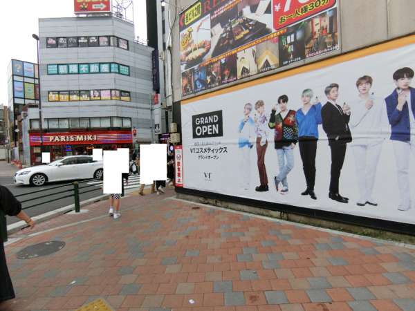 ＧＳハイム新大久保アプローチ5｜ここ数年で新大久保の街の様子は大きく変わった気がします。大きくにぎわっています。