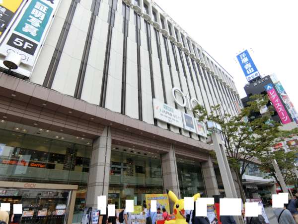 シティポート錦糸町２アプローチ3｜駅前には大通り「千葉街道」があります。道路を渡ると丸井の錦糸町店があります。