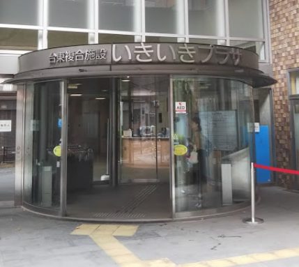 台東一丁目区民館｜徒歩1分に「台東一丁目区民館」があります。