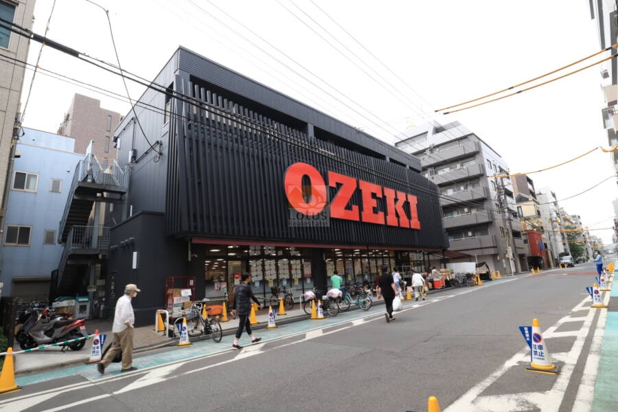 オオゼキ菊川店