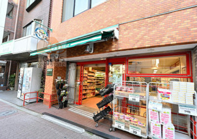 まいばすけっと南長崎２丁目｜「まいばすけっと南長崎２丁目店」まで徒歩２分です。目白遠い沿いにあります。