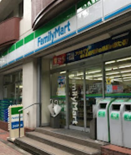 ファミリーマート 新宿中央公園店