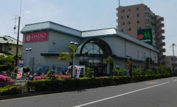 マルエツ 足立入谷店｜「マルエツ 足立入谷店」の２階には「ダイソーマルエツ足立入谷店