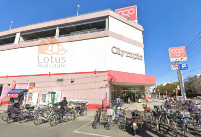 オリンピック 墨田文花店｜徒歩5分にスーパーマーケット「リンピック 墨田文花店」があります。