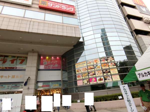 グローリオ錦糸町アプローチ5｜駅前にはスターバックスもありますし、思い思いの休日を過ごすことができる便利なエリアです。