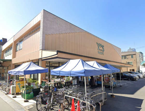 グローリア初穂高田馬場-ワイズマート高田馬場店｜徒歩2分に「ワイズマート 高田馬場店」があります。