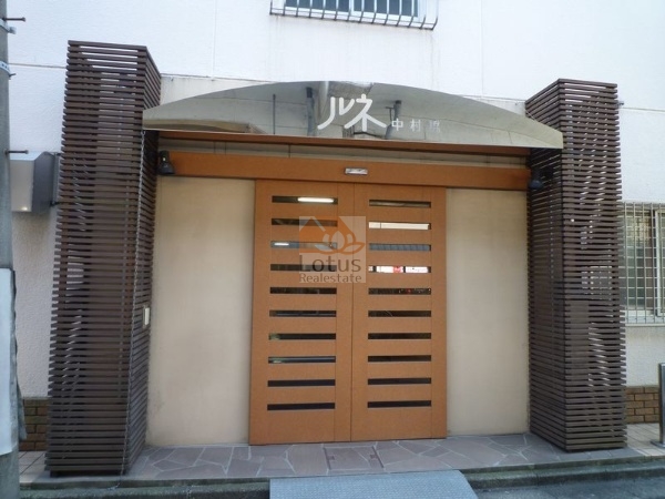 ルネ中村橋エントランス１｜西武池袋線「中村橋」駅から徒歩2分です。