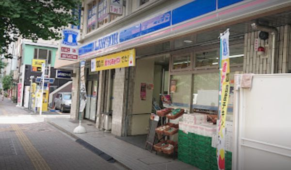 ローソン 文京音羽一丁目店｜徒歩1分に「ローソン 文京音羽一丁目店」があります。
