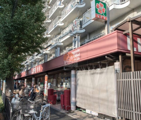 ライフ南台店600｜徒歩7分に「ライフ南台店」