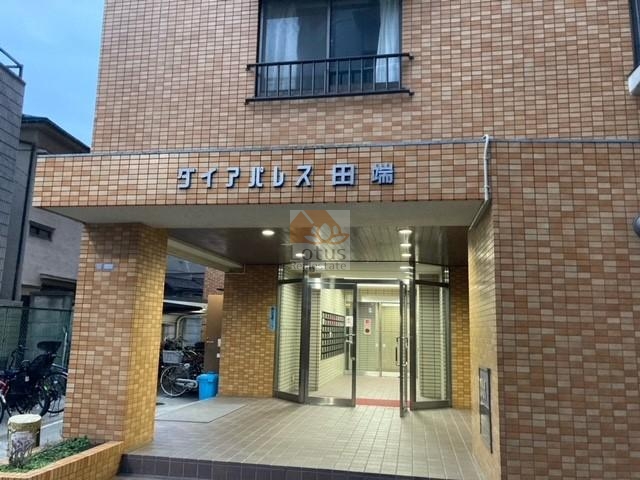 ダイアパレス田端エントランス２｜エントランスはオートロックが完備されており、セキュリティに配慮しています。