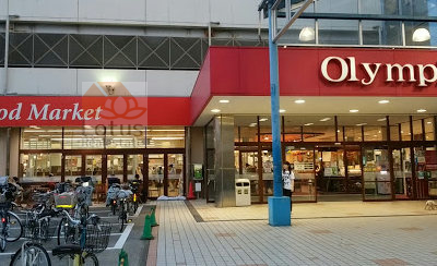 オリンピック 高井戸店