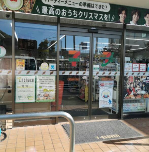 セブン-イレブン 墨田向島５丁目店｜徒歩2分に「セブン-イレブン 墨田向島５丁目店」があります。