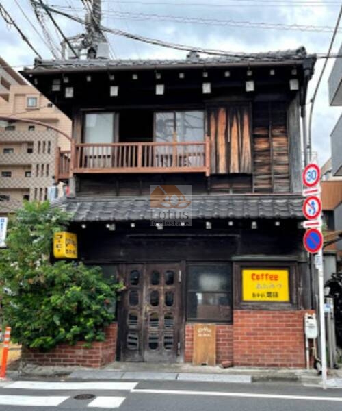 カヤバ珈琲｜徒歩1分に「カヤバ珈琲」があります。