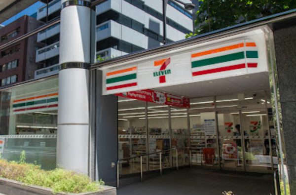 セブンイレブン 八丁堀２丁目店｜徒歩2分に「セブンイレブン 八丁堀２丁目店」があります。