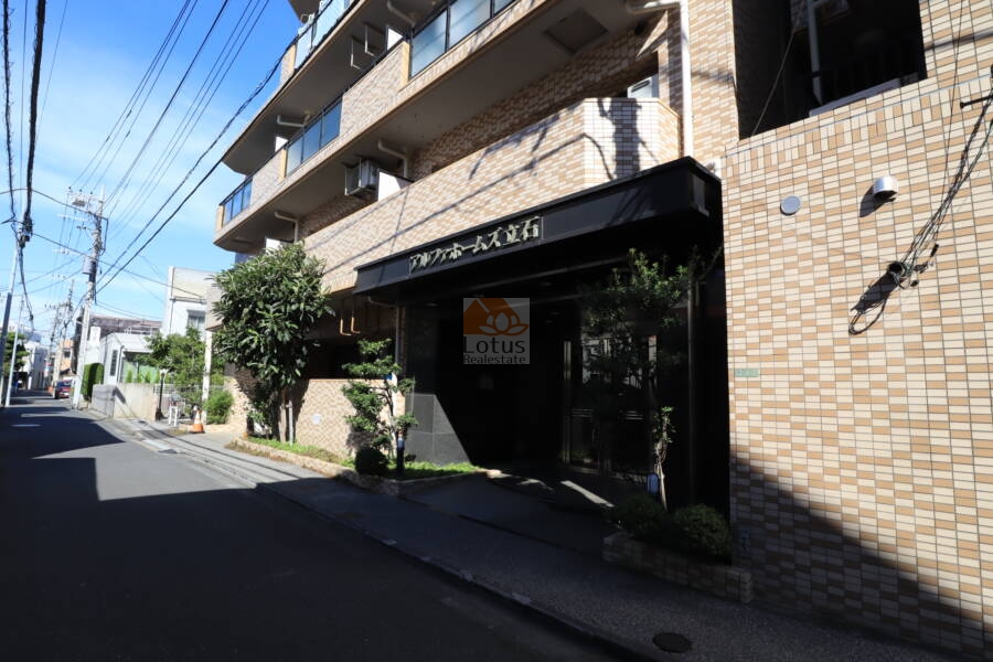 アルファホームズ立石エントランス1｜エントランスです。