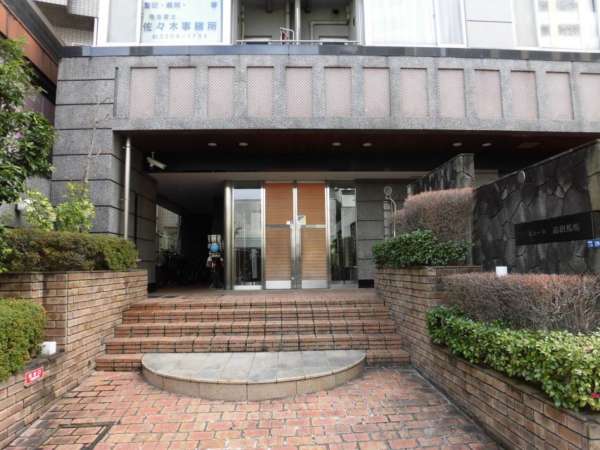 ビューネ高田馬場エントランス２｜高田馬場駅、西早稲田駅が利用可です。