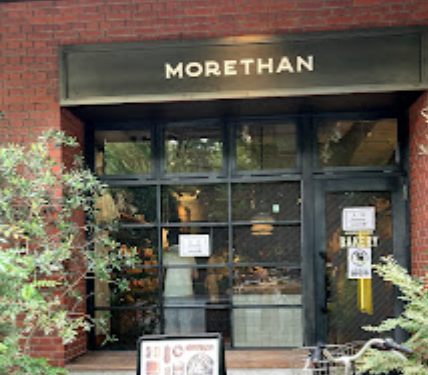 MORETHAN BAKERY