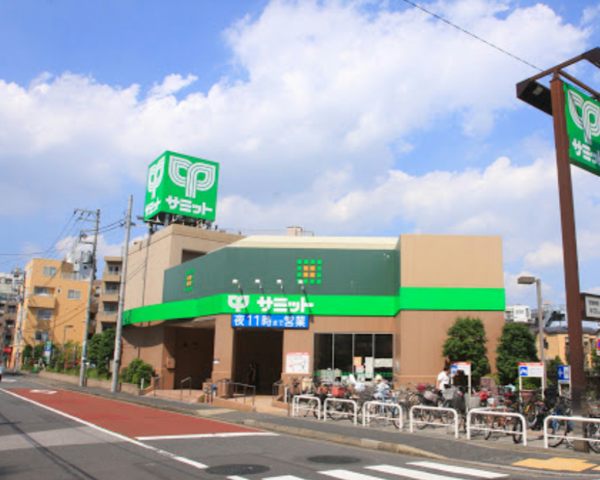 サミットストア 中野南台店600｜徒歩4分に「サミットストア 中野南台店」があります。