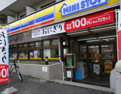 ミニストップ 中野５丁目店｜「ミニストップ 中野５丁目店」まで徒歩３分です。もみじ山通り沿いにあります。