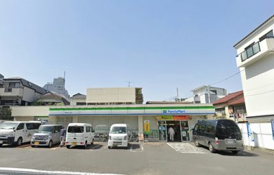 ファミリーマート 中野中央一丁目店