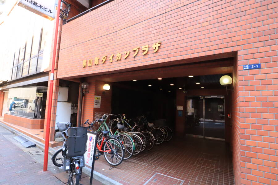 横山町ダイカンプラザエントランス2