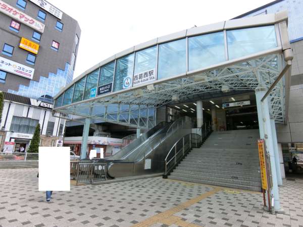 コスモ西葛西アプローチ1｜コスモ西葛西の最寄り駅は東西線の西葛西駅です。北口から出ます。