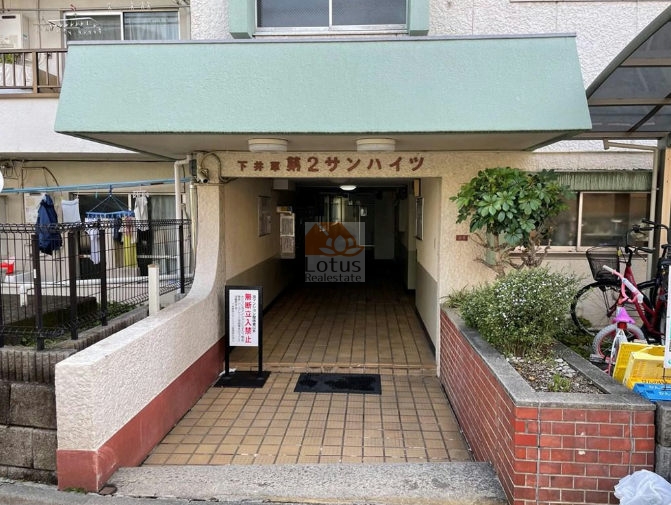 下井草第２サンハイツエントランス１｜周辺は閑静な住環境です。