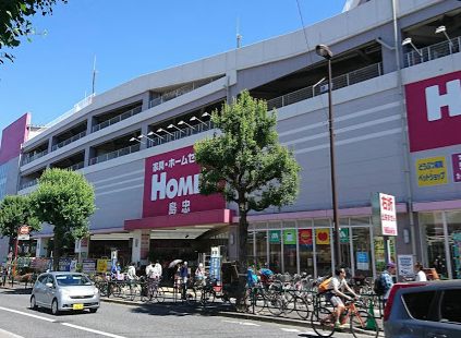 日商岩井弥生町マンション 売1件 仲介手数料無料 ロータス不動産